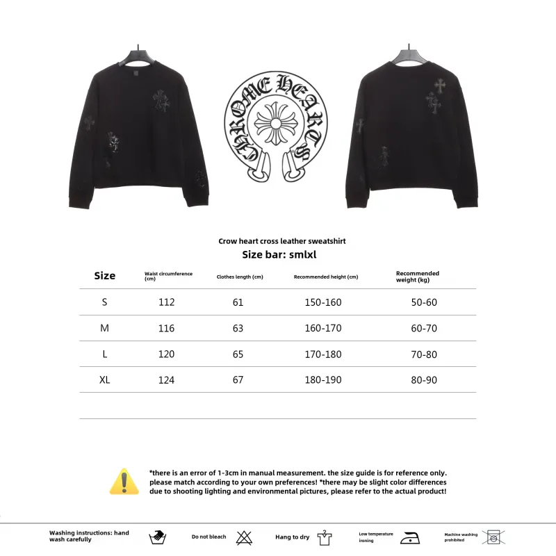  Chrome Hearts cross patch Hoodie