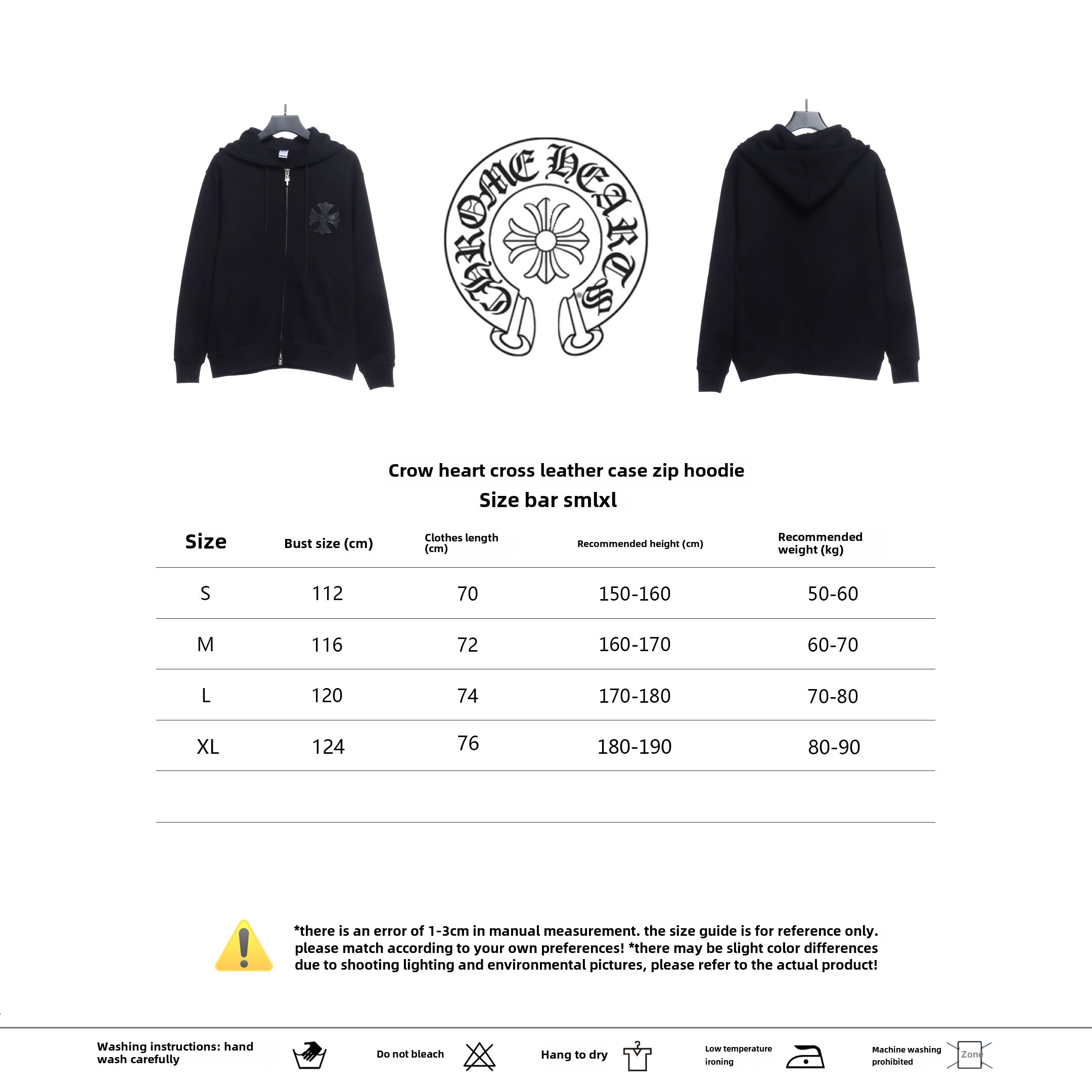 Chrome Hearts cross patch zipper Hoodie