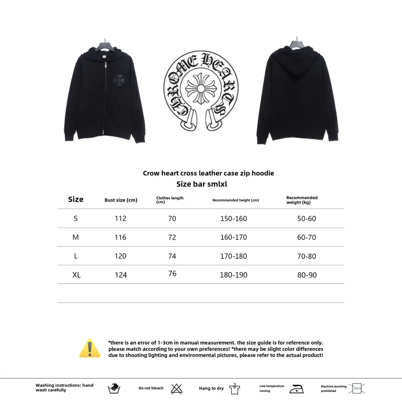  Chrome Hearts cross patch zipper Hoodie