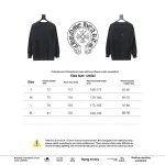  Chrome Hearts distressed burnt patch Hoodie 1