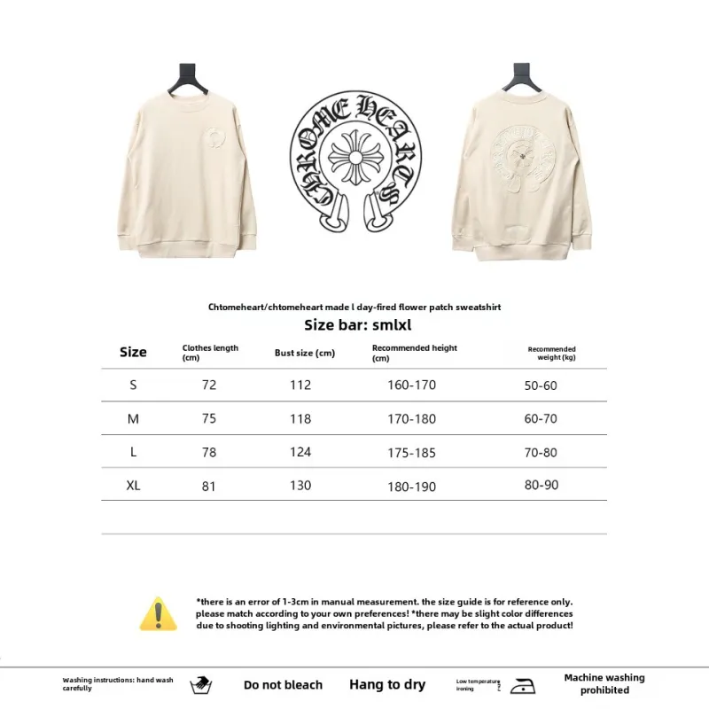  Chrome Hearts distressed burnt patch Hoodie 2