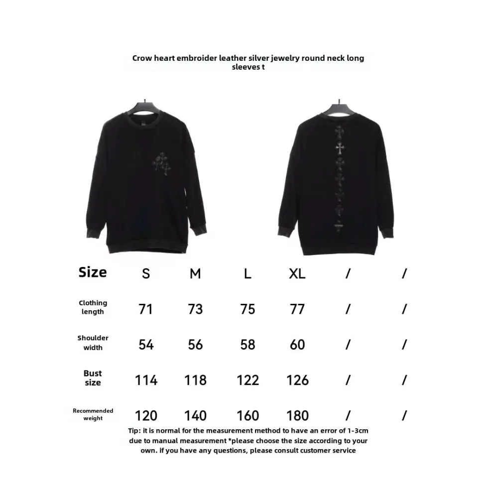  Chrome Hearts embroidered leather silver round neck Hoodie