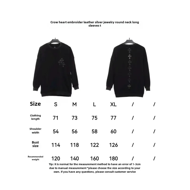  Chrome Hearts embroidered leather silver round neck Hoodie