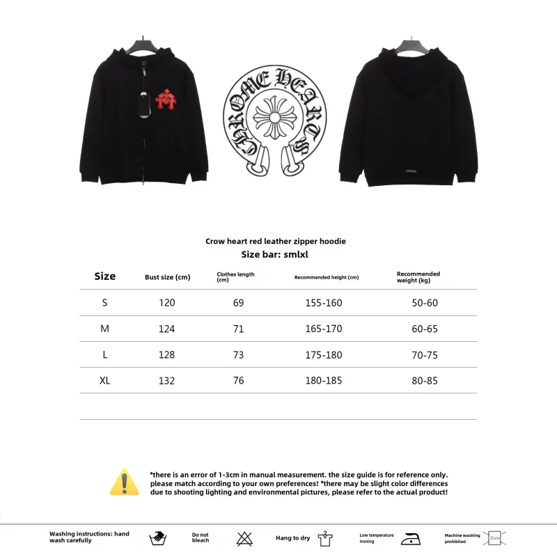  Chrome Hearts red patch zipper Hoodie