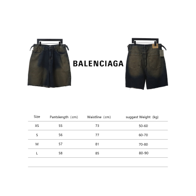 Balenciaga loose denim shorts Jeans