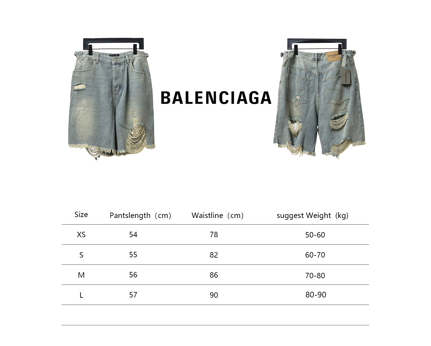 Balenciagass24 heavy wear Short Pants