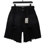Balenciaga co-branded washed and ripped denim shorts Jeans
