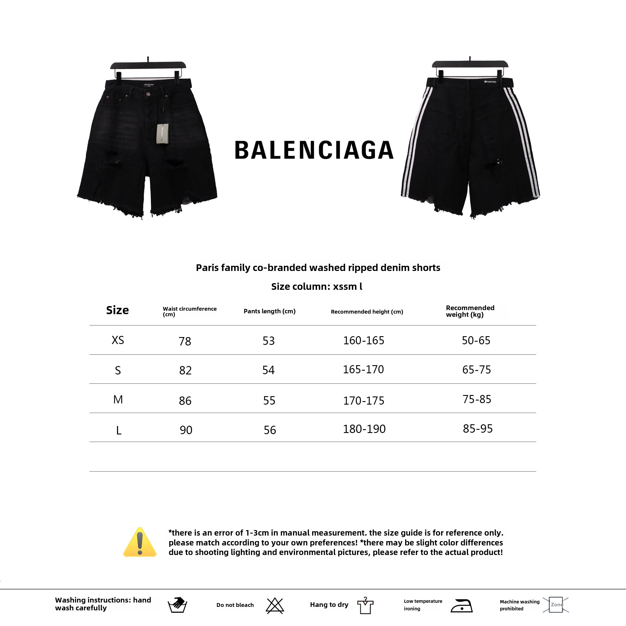 Balenciage co-branded washed and ripped denim shorts Jeans
