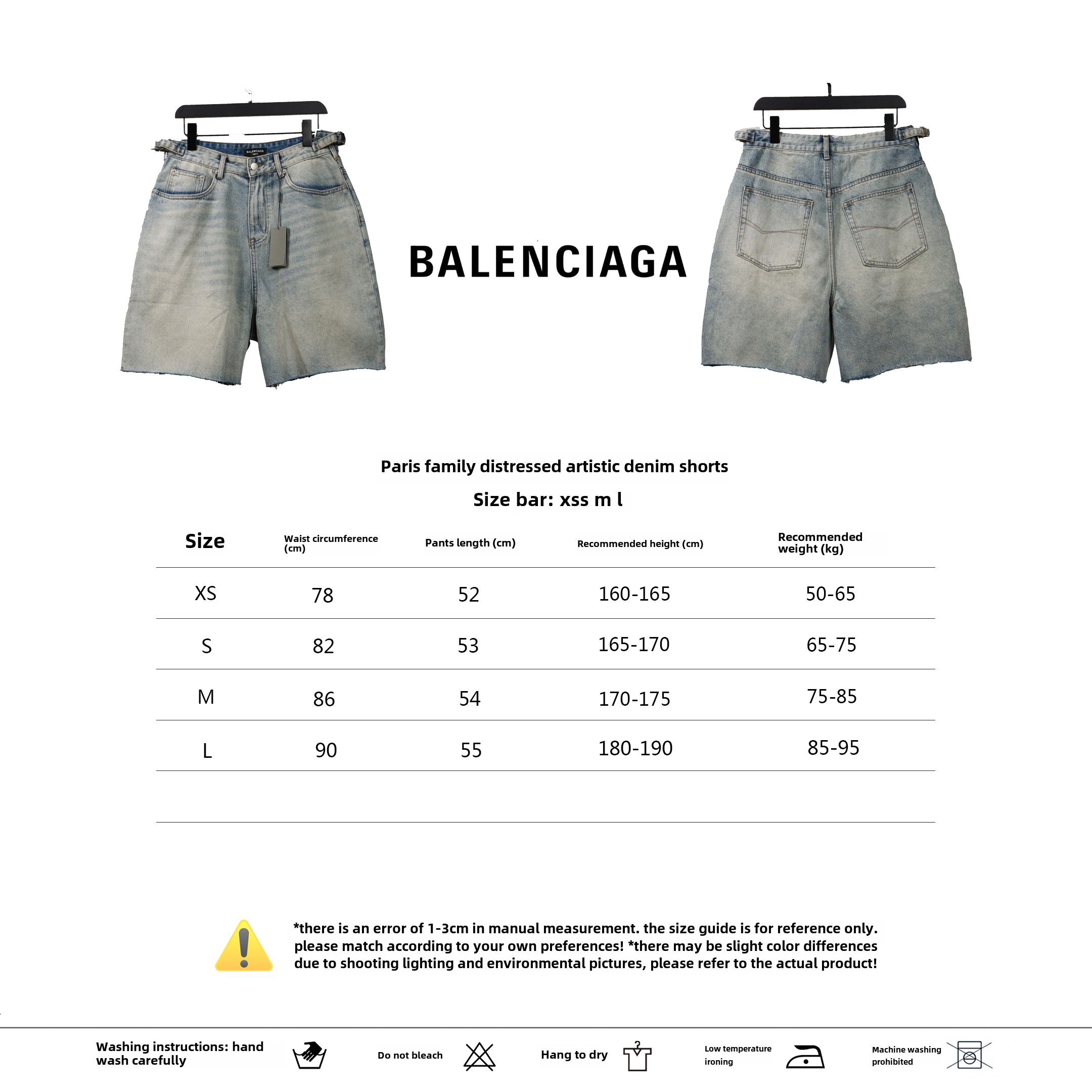 Balenciaga distressed art denim shorts Jeans