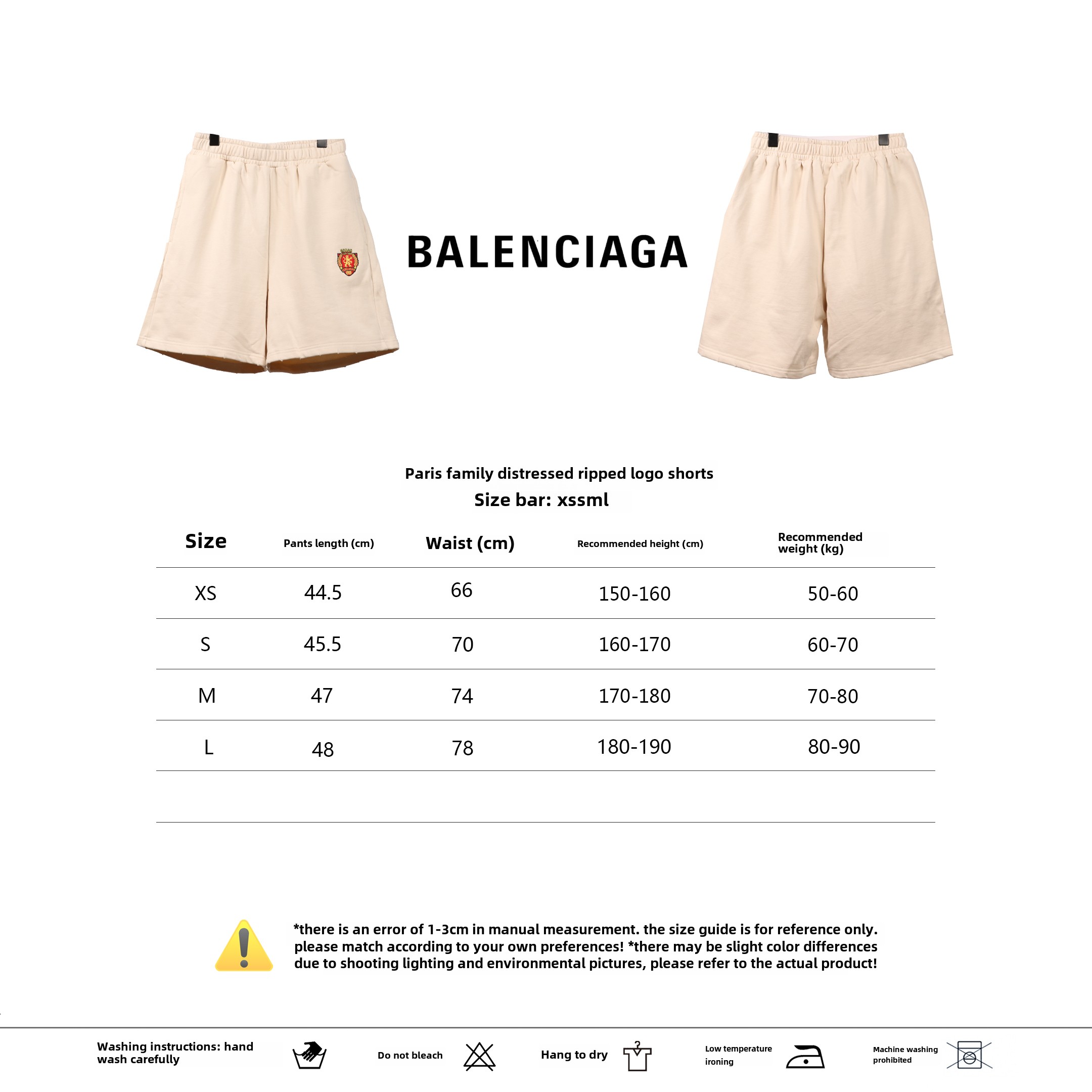 Balenciaga distressed logo Short Pants