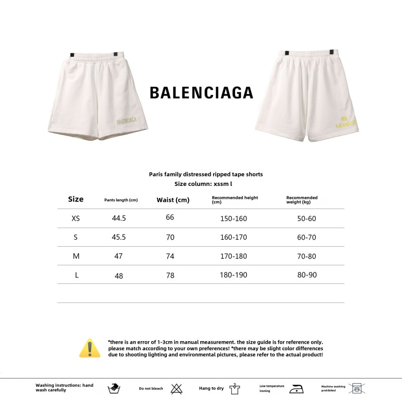  Balenciage distressed tape Short Pants white