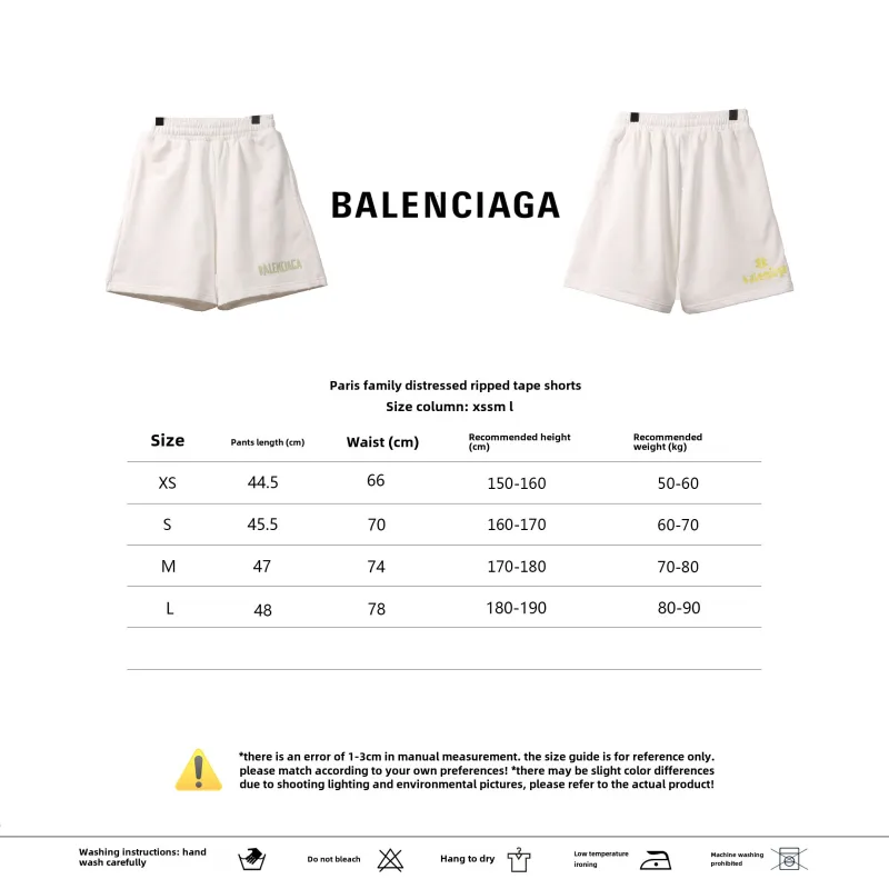 Balenciaga distressed tape Short Pants white