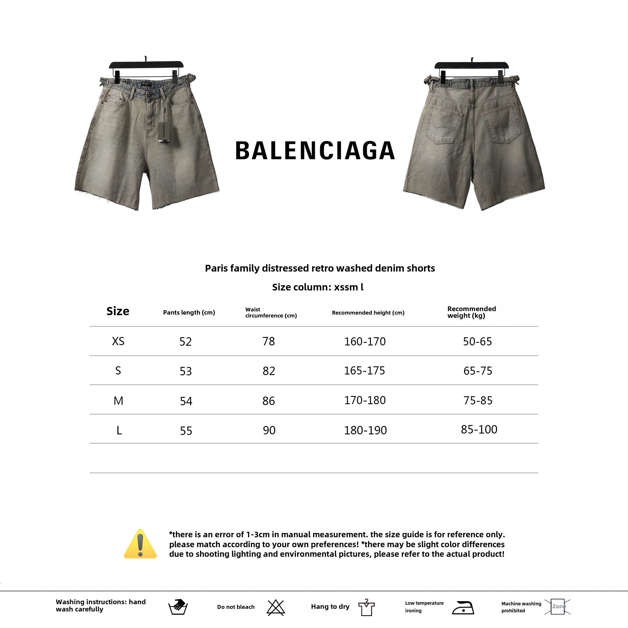 Balenciage distressed vintage washed denim shorts Jeans