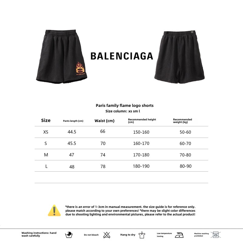  Balenciage flame logo Short Pants