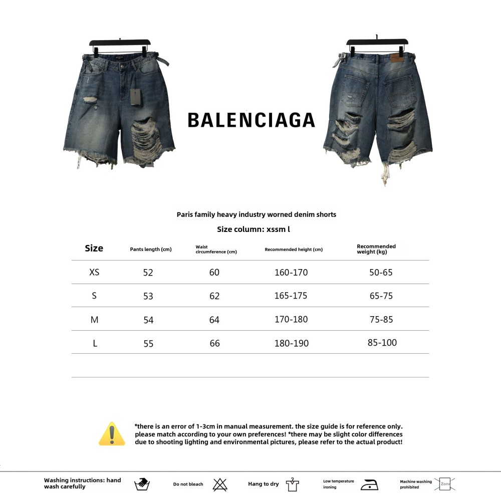  Balenciage heavy work distressed denim shorts Jeans