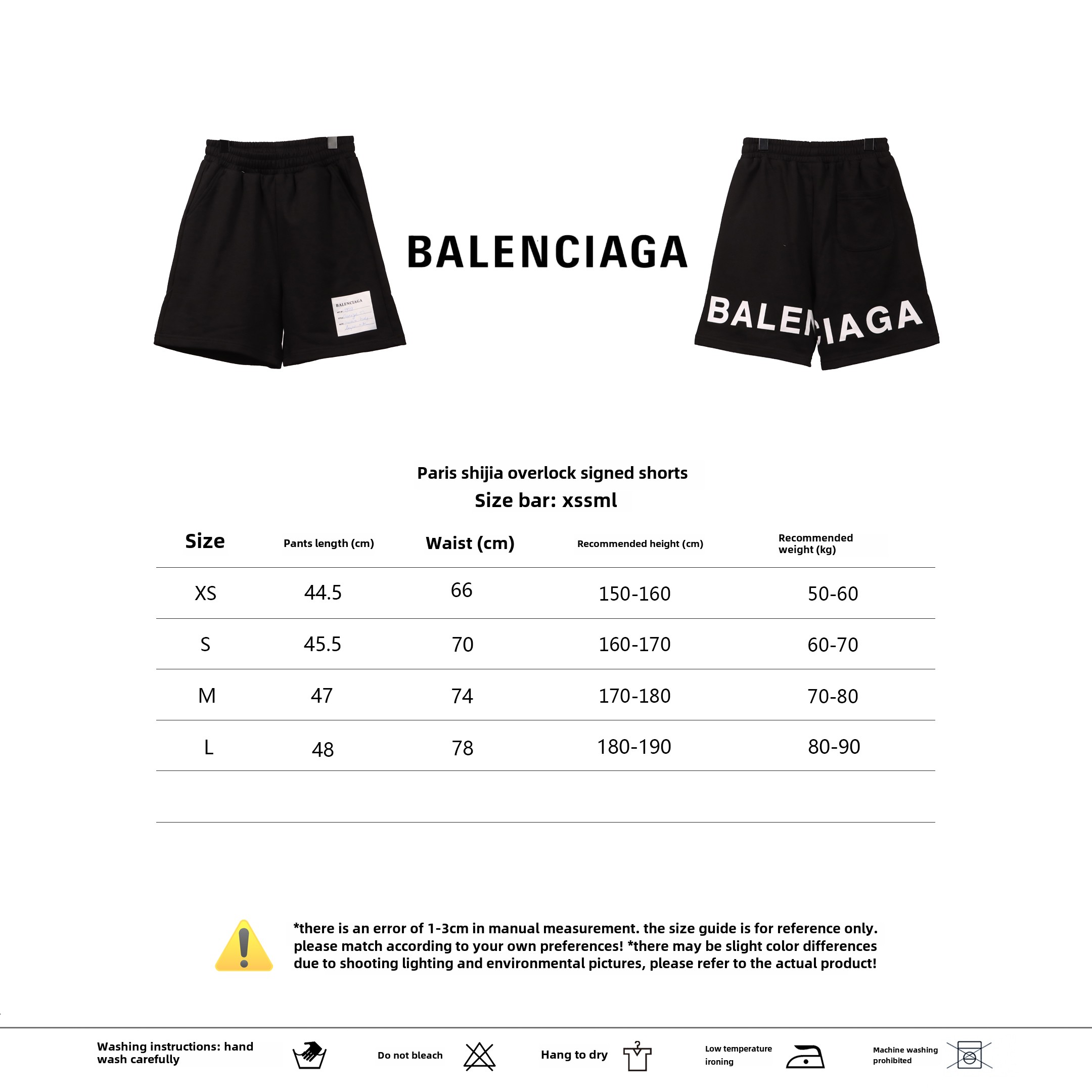 Balenciaga hemmed signature Short Pants