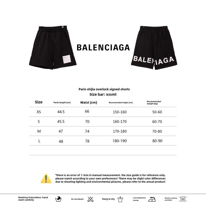  Balenciage hemmed signature Short Pants