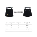 Balenciaga joint Manchester United embroidered football Short Pants