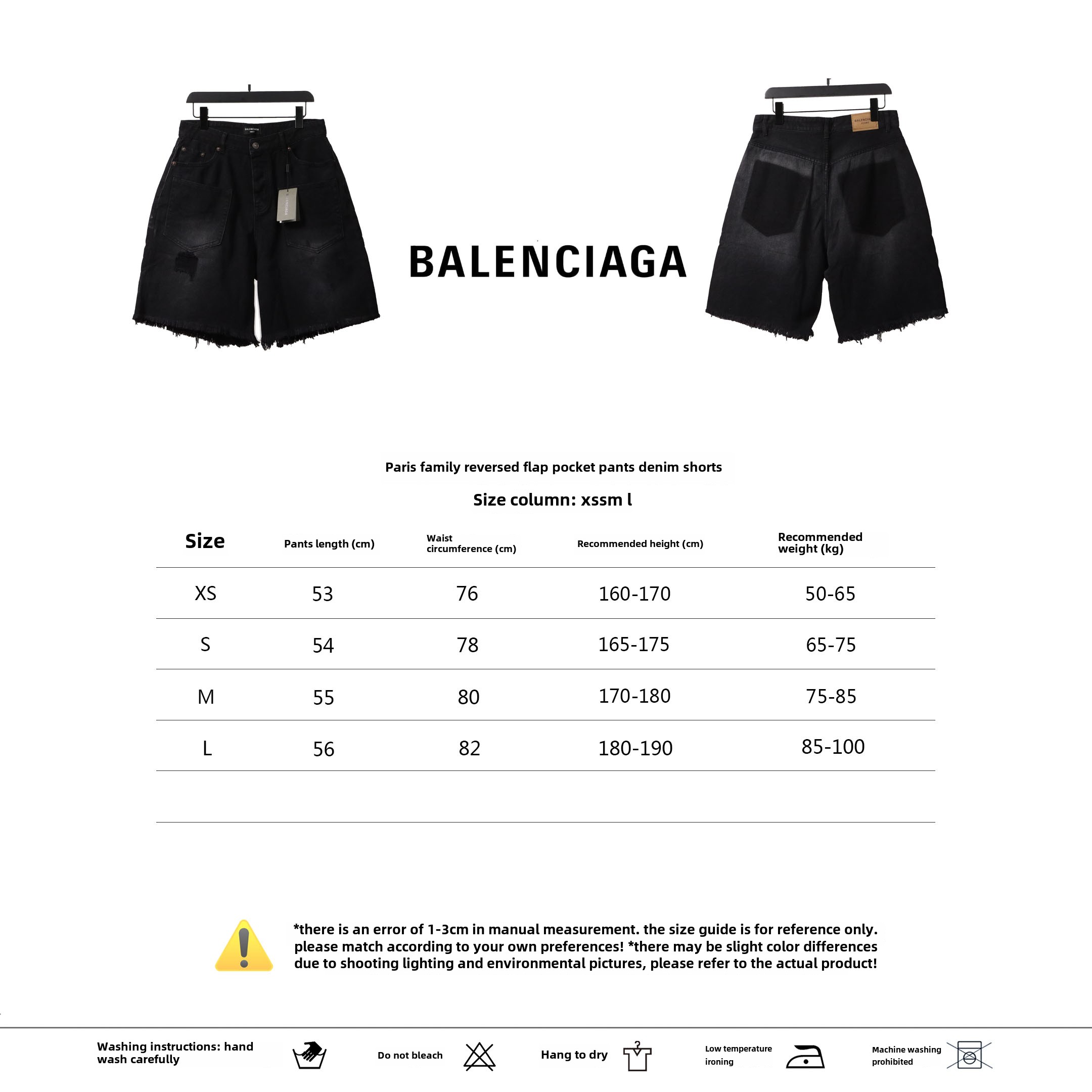 Balenciage reverse pocket denim shorts Jeans