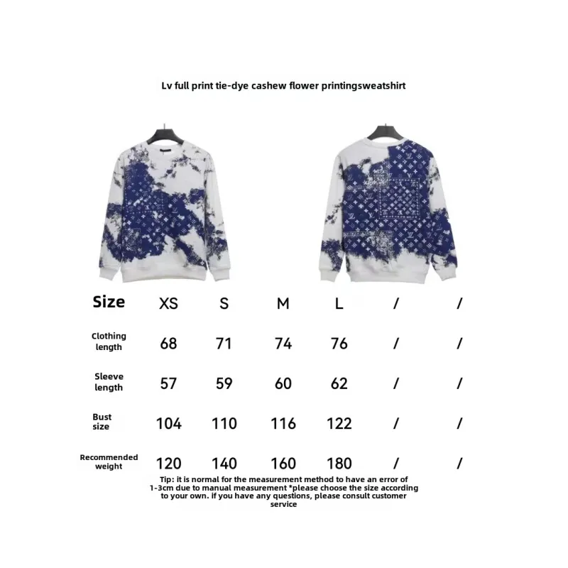 Louis Vuitton all-over tie-dye cashew flower print Hoodie