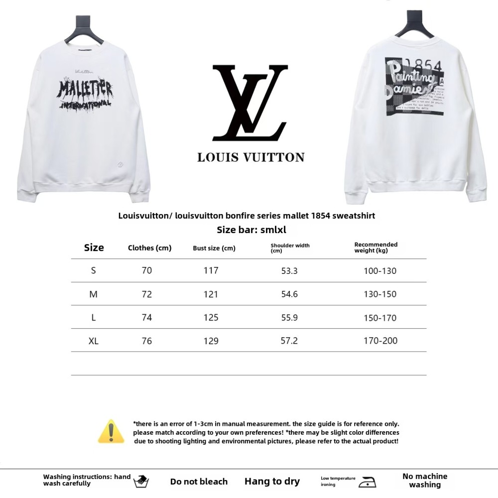  Louis Vuitton Bonfire series mallet 1854 Hoodie
