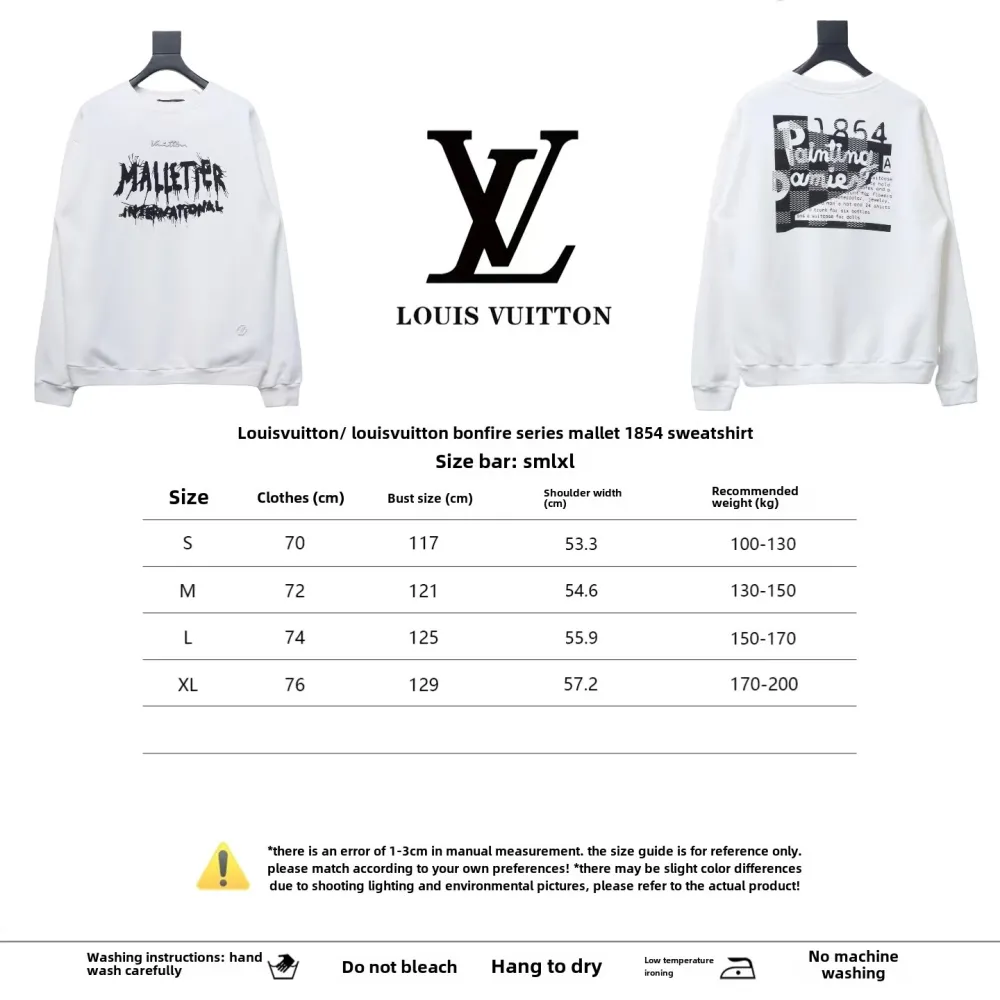  Louis Vuitton Bonfire series mallet 1854 Hoodie