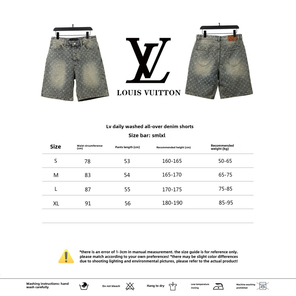  Louis Vuitton distressed washed full print denim shorts Jeans