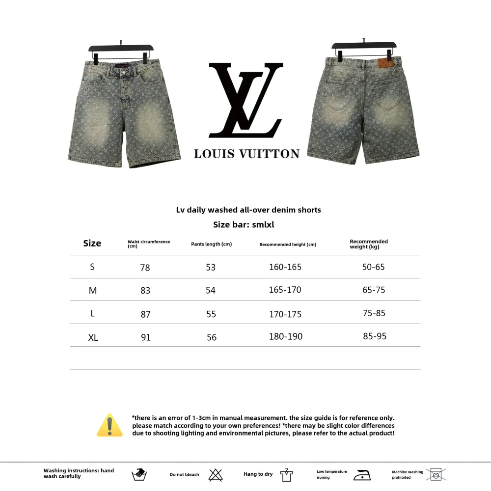 Louis Vuitton distressed washed full print denim shorts Jeans