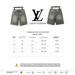Louis Vuitton distressed washed full print denim shorts Jeans
