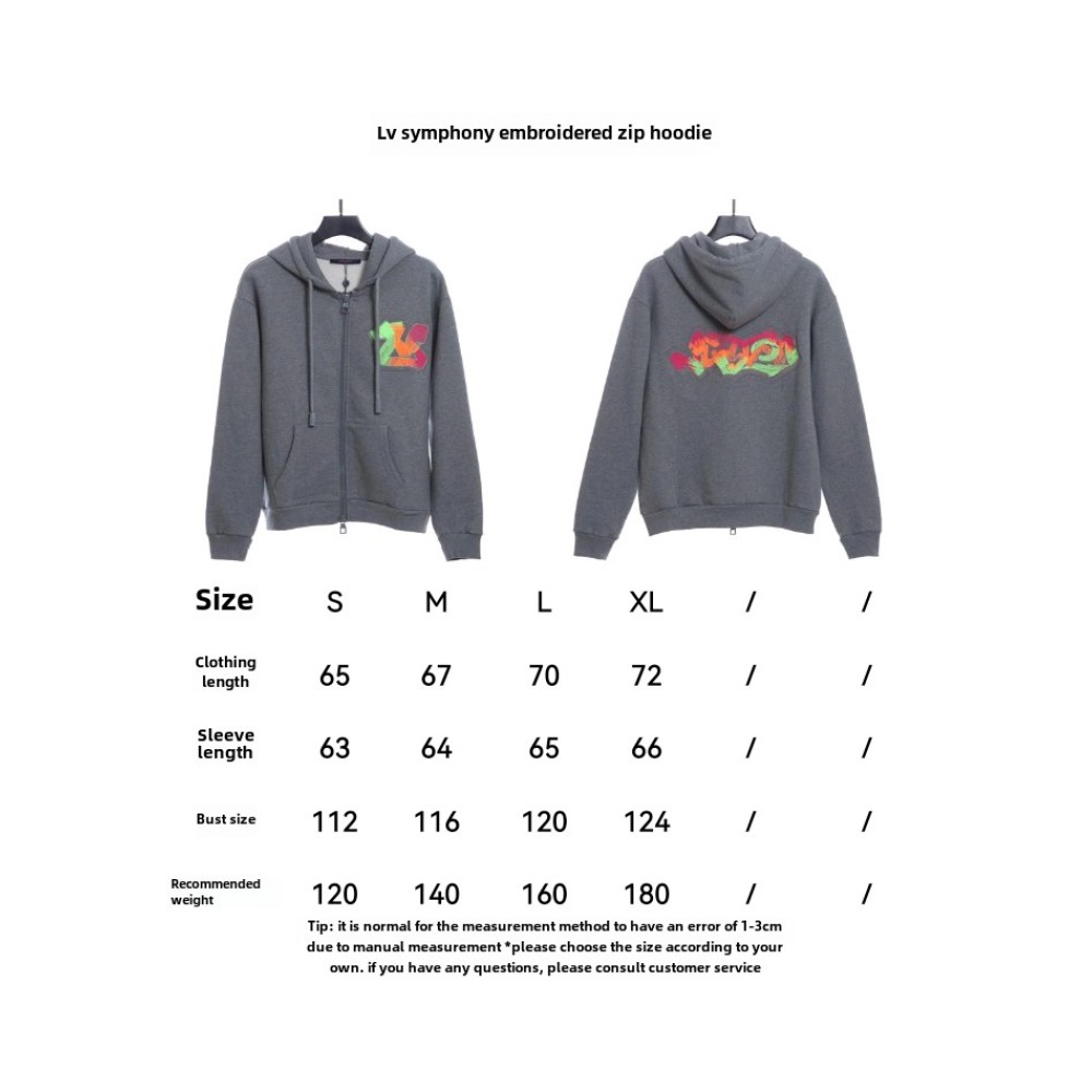  Louis Vuitton fantasy color embroidery Hoodie