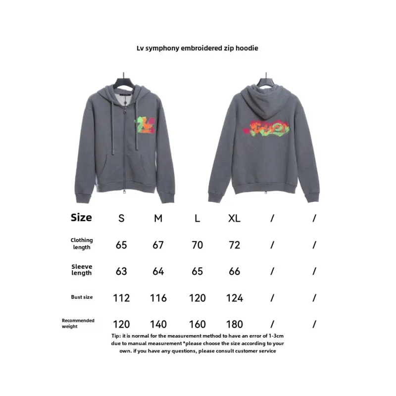  Louis Vuitton fantasy color embroidery Hoodie