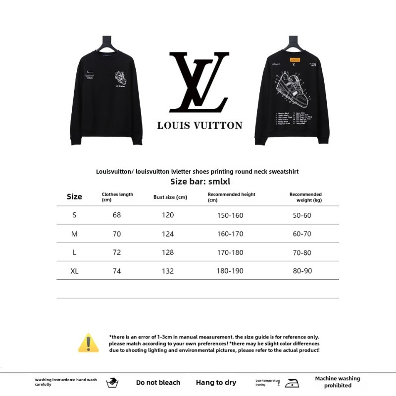  Louis Vuitton letter shoe print round neck Hoodie 1