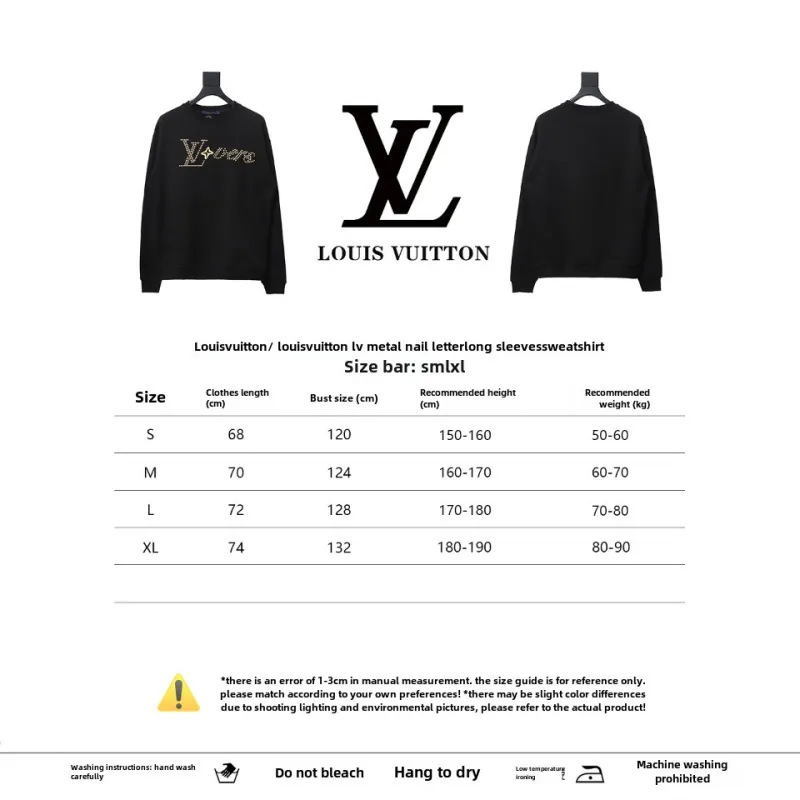  Louis Vuitton Metal studded letter long-sleeved Hoodie 1