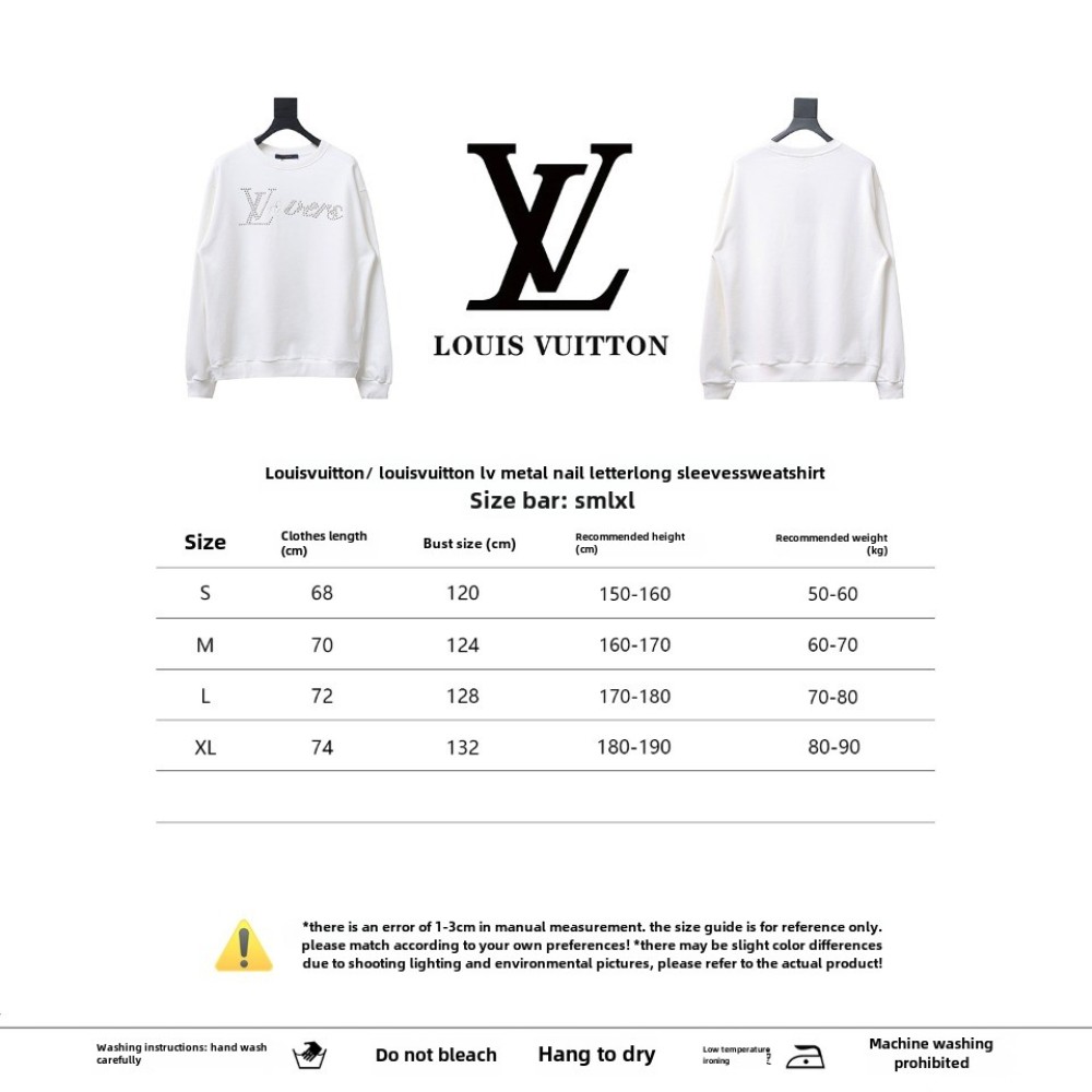  Louis Vuitton Metal studded letter long-sleeved Hoodie 2