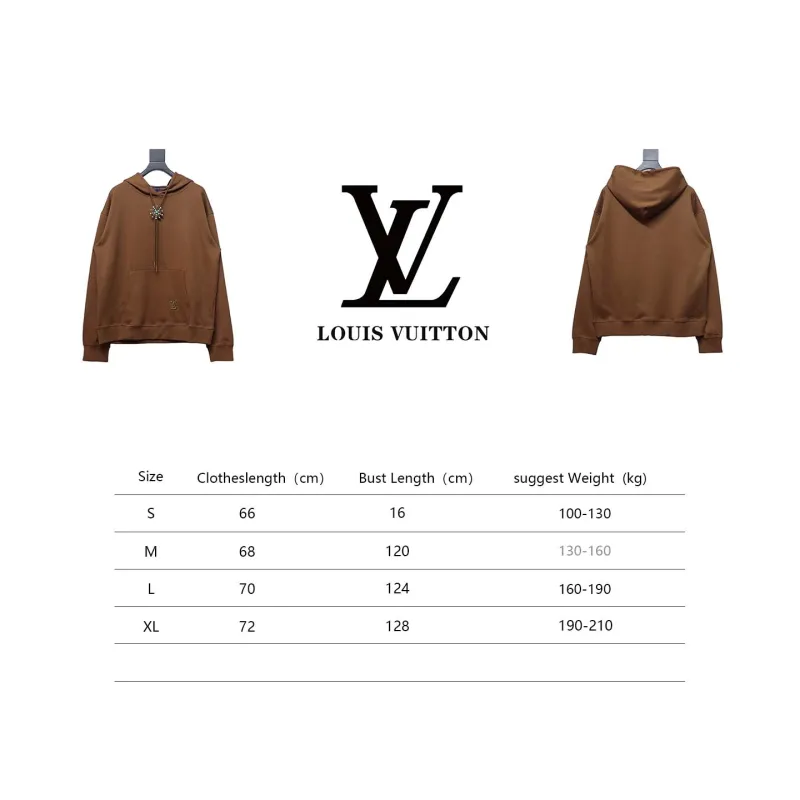 Louis Vuitton turquoise sunflower drawstring Hoodie