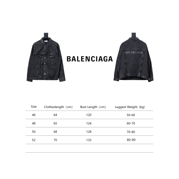 Balenciaga24ss letter hot-drilled washed denim jacket