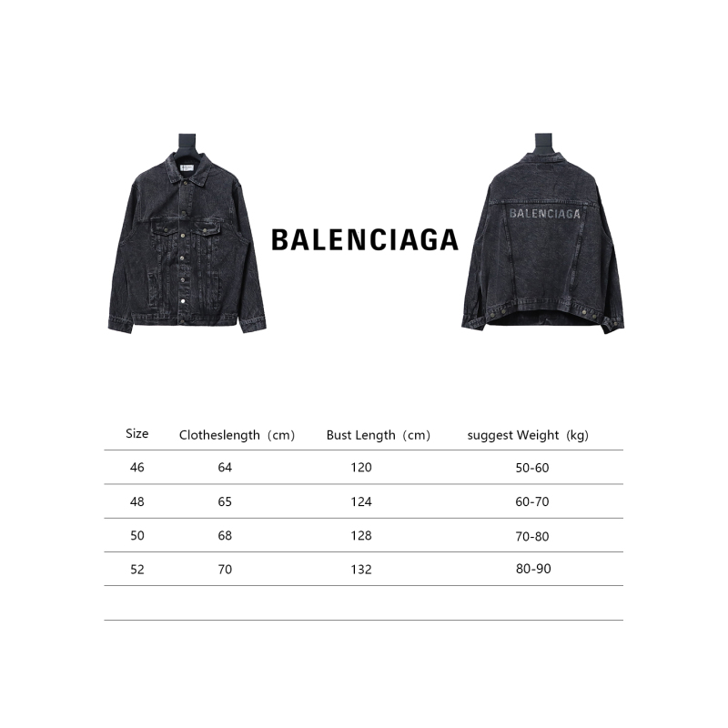  Balenciaga24ss letter hot-drilled washed denim jacket