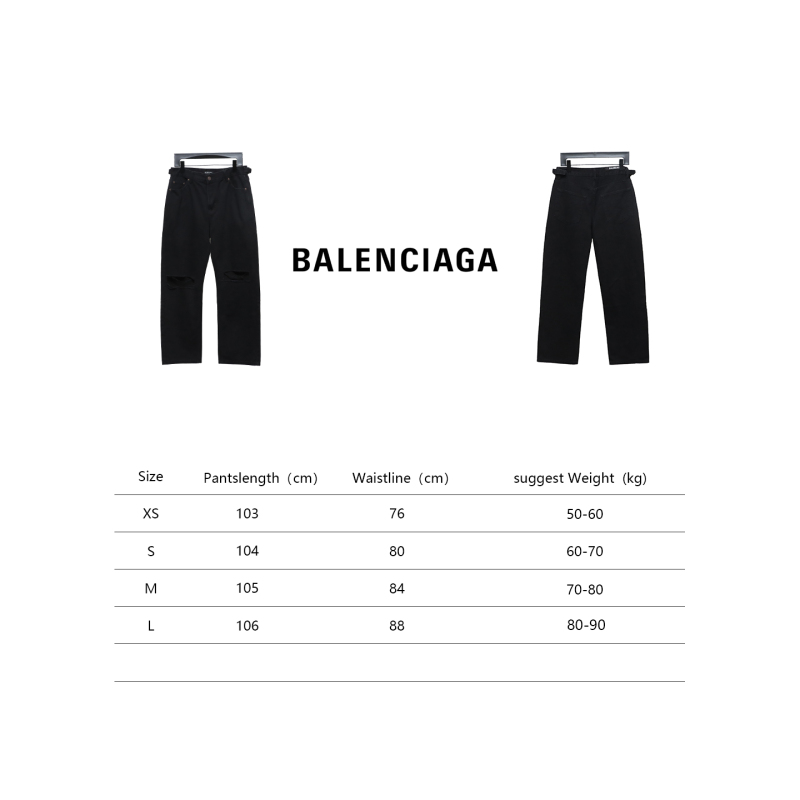  Balenciaga 24Fw knife-cut ripped Jeans