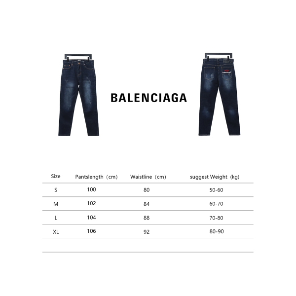 Balenciaga 3M embroidered logo Jeans