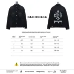 Balenciaga BLCG back double BB print denim jacket