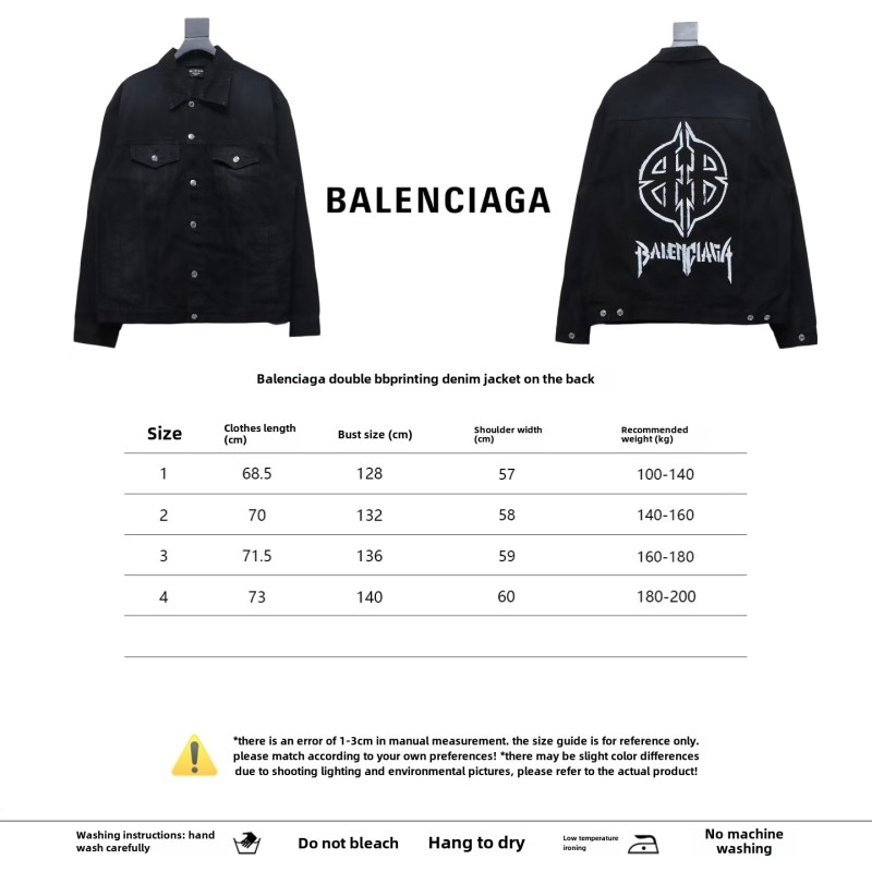 Balenciaga BLCG back double BB print denim jacket