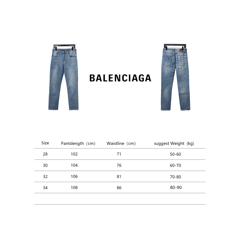 Balenciaga bullet screen back waist logo collection print stretch slim Jeans