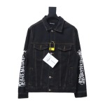  Balenciaga catwalk limited edition dragon year denim jacket
