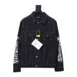 Balenciaga catwalk limited edition dragon year denim jacket