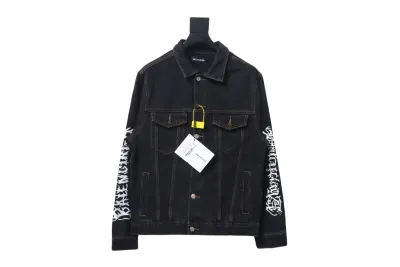 Balenciaga catwalk limited edition dragon year denim jacket 01