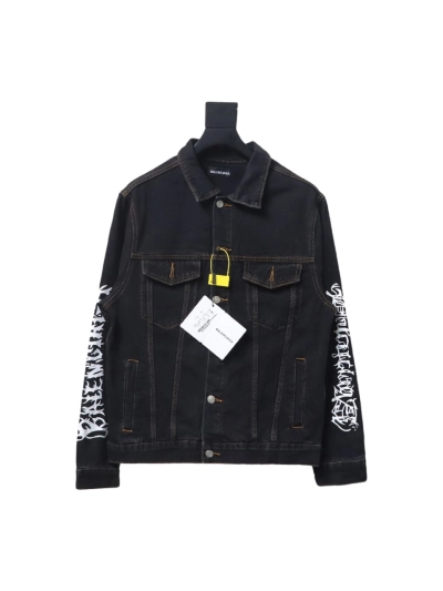 Balenciaga catwalk limited edition dragon year denim jacket 01
