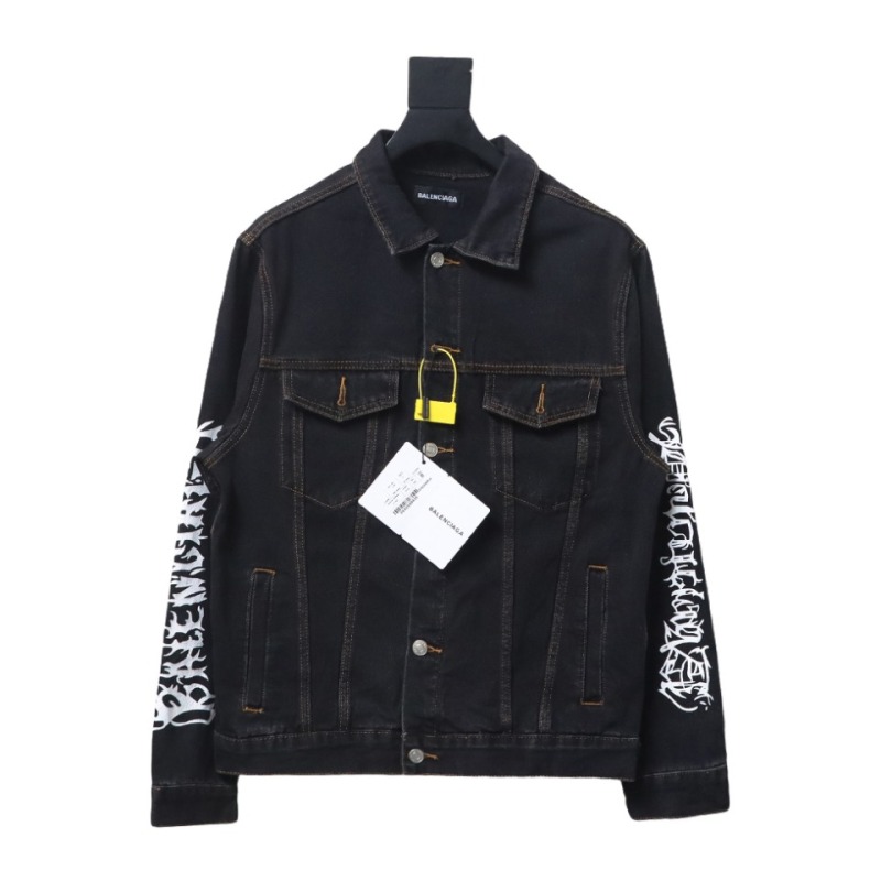  Balenciaga catwalk limited edition dragon year denim jacket