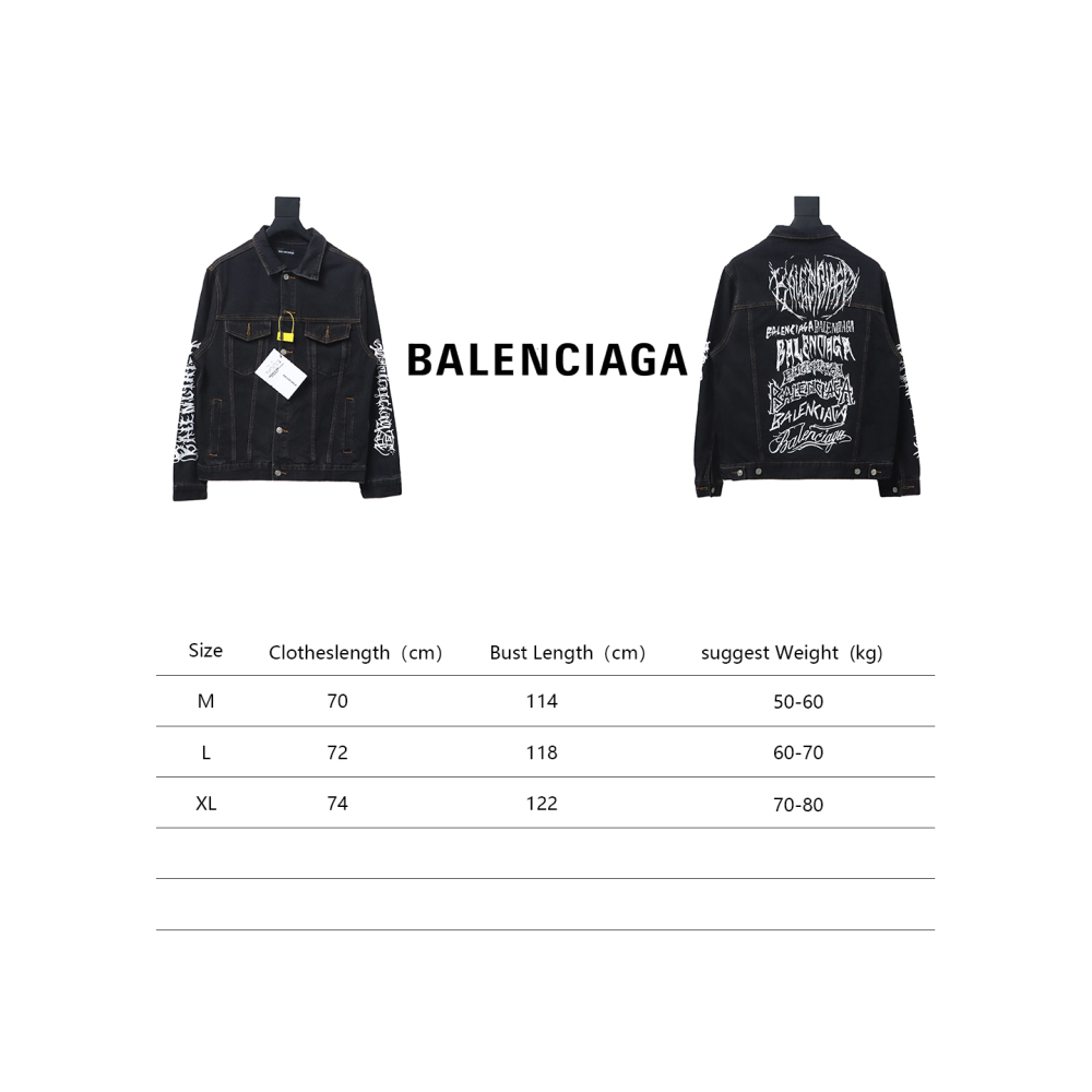  Balenciaga catwalk limited edition dragon year denim jacket