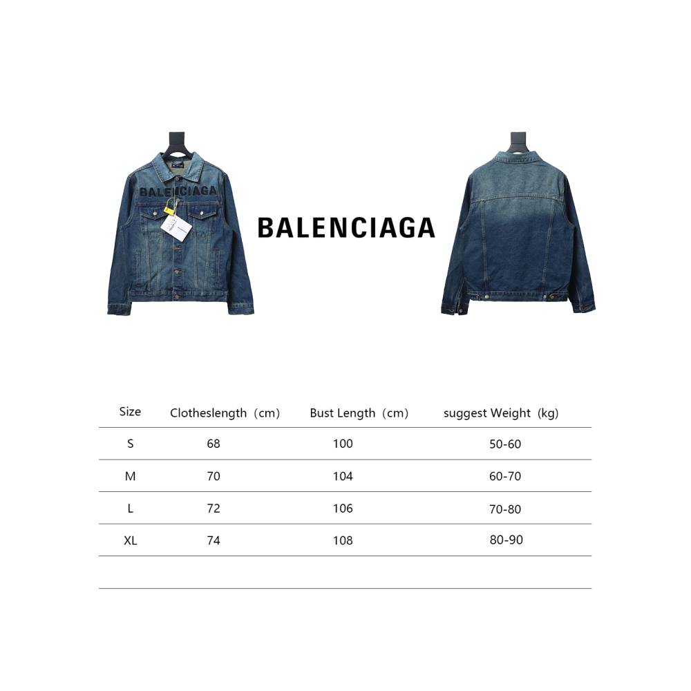  Balenciaga chest embroidered denim jacket jacket 1