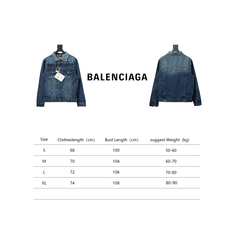  Balenciaga chest embroidered denim jacket jacket 1